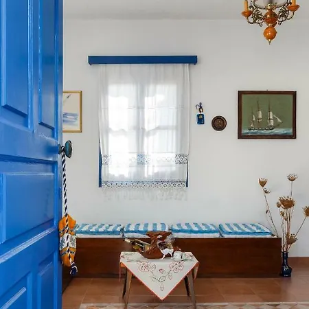 בית נופש House Salvia *