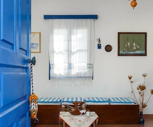 بيت للعطل House Salvia *